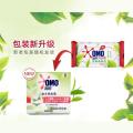 奥妙 【茶树+米粹】女士内衣皂祛血渍茶树精油亲肤温和除菌100g*6块 图片 8