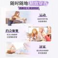 金纺 留香珠持久留香精油香氛柔顺洗衣护衣家用 图片 5