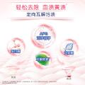 奥妙 【有效除真菌】除真菌祛异味 内衣洗衣液 樱花香300g*3瓶+100g 图片 5