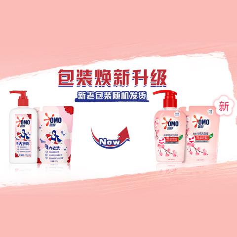 奥妙 内衣洗衣液清洗液女士专用除菌祛味去血渍 樱花香300g*6瓶+400g 图片 7