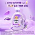 金纺 衣物护理剂柔顺剂柔软防静电薰衣草纯净温和5斤 图片 2