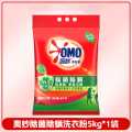 奥妙 洗衣粉天然酵素去污除菌含金纺精华持久留香大袋装 家用必备