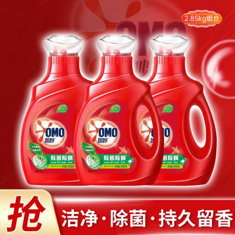 奥妙 【双重酵素 一洗即净】奥妙除菌除螨天然酵素洗衣液950g*3瓶 图片 1