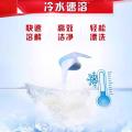奥妙 【焕彩护色 持久留香】奥妙全自动含金纺无磷不伤手 洗衣粉2.2kg 图片 5