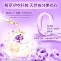 金纺 【纯棉羊毛丝绸可用】金纺衣物柔顺护理剂4kg*2  组合搭配更安心 图片 2