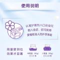 金纺 【纯棉羊毛丝绸可用】金纺衣物柔顺护理剂4kg*2  组合搭配更安心 图片 5