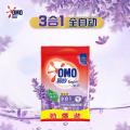 奥妙 【洁净护色又留香】奥妙3合1含金纺薰衣草香/樱花 洗衣粉3.5kg*2 图片 2