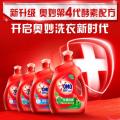 奥妙 【去污洁净】除菌除螨/深层洁净洗衣液长效抑菌桉树艾草香 950g 图片 4