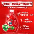 奥妙 【超值囤货】洗衣液家用实惠装除菌除螨酵素洗衣液  15.8斤装 图片 2