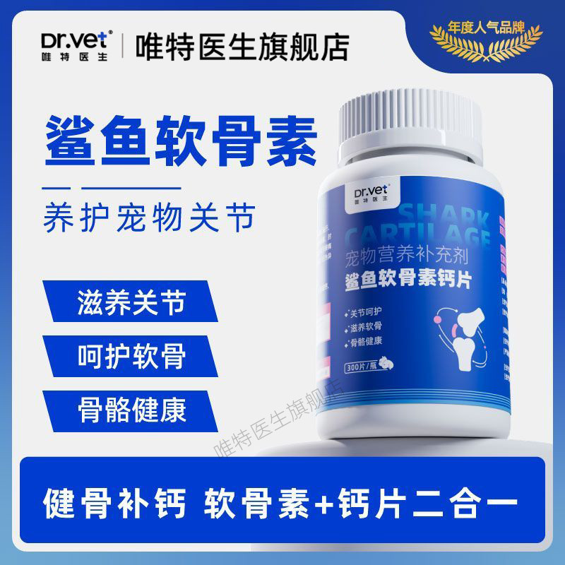 商品缩略图 1