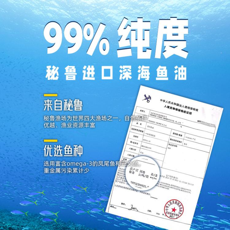 商品缩略图 3