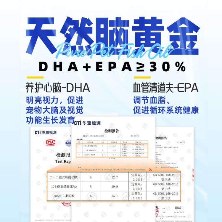 商品缩略图 6