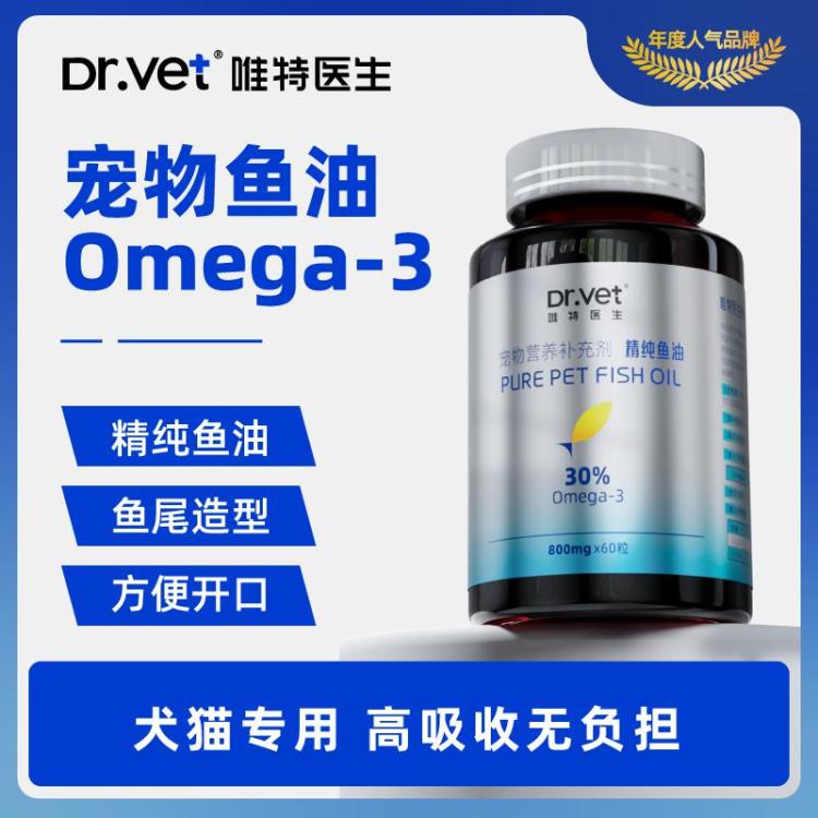 商品缩略图 2