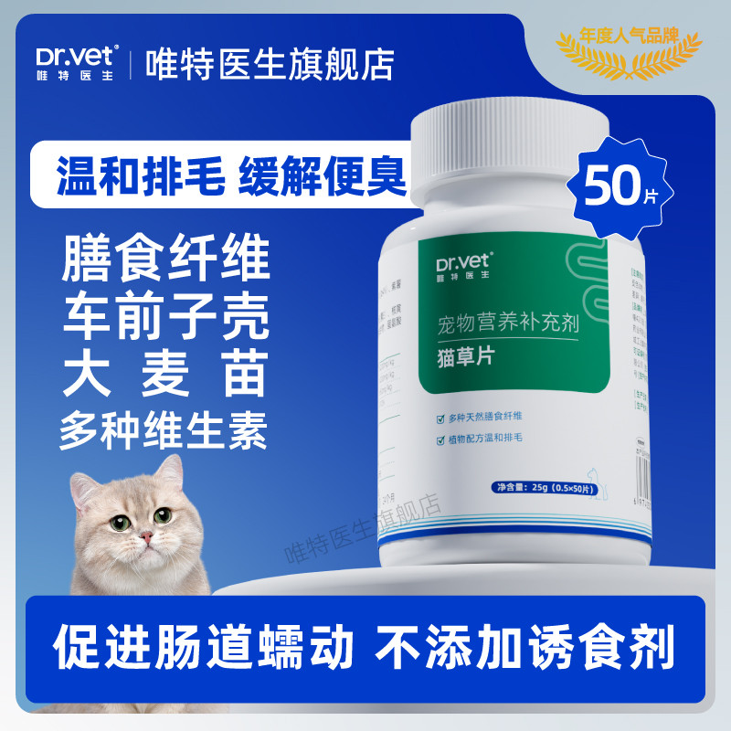 商品缩略图 1