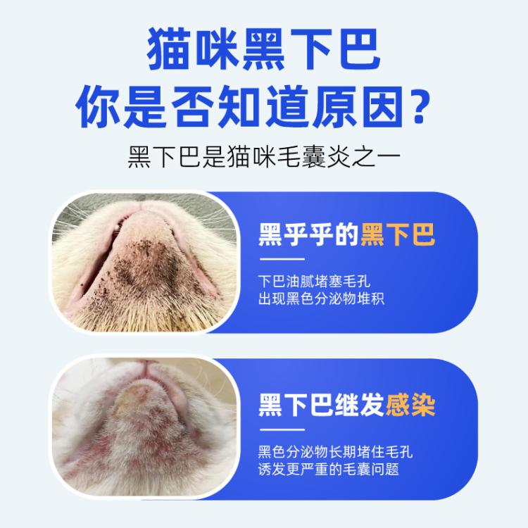商品缩略图 3