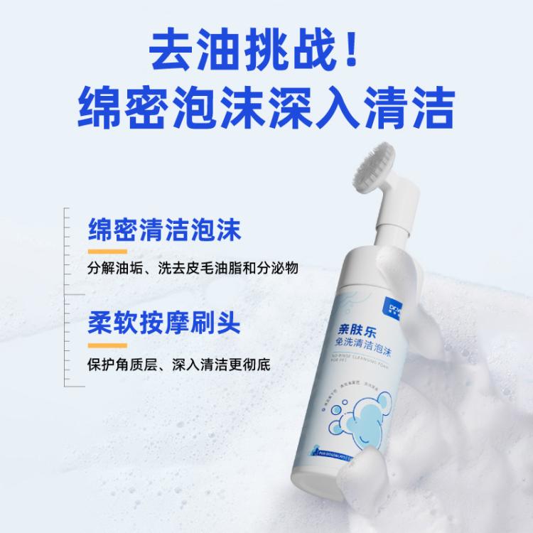 商品缩略图 5