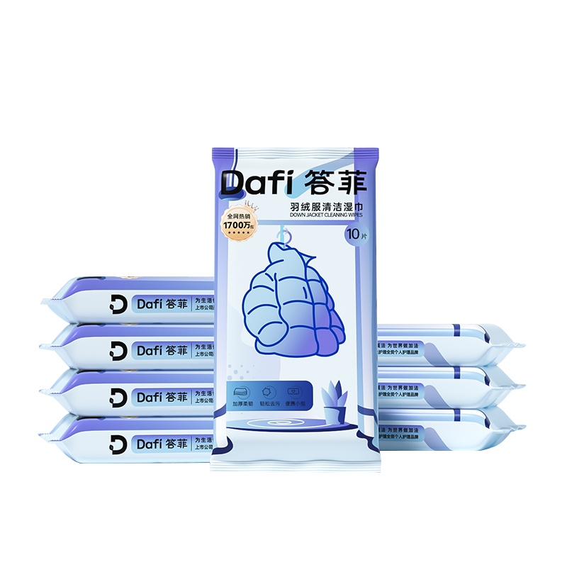  ޷·ʪǿȥˮϴϴֿʪ ΨƷȾϲ10.5Ԫ