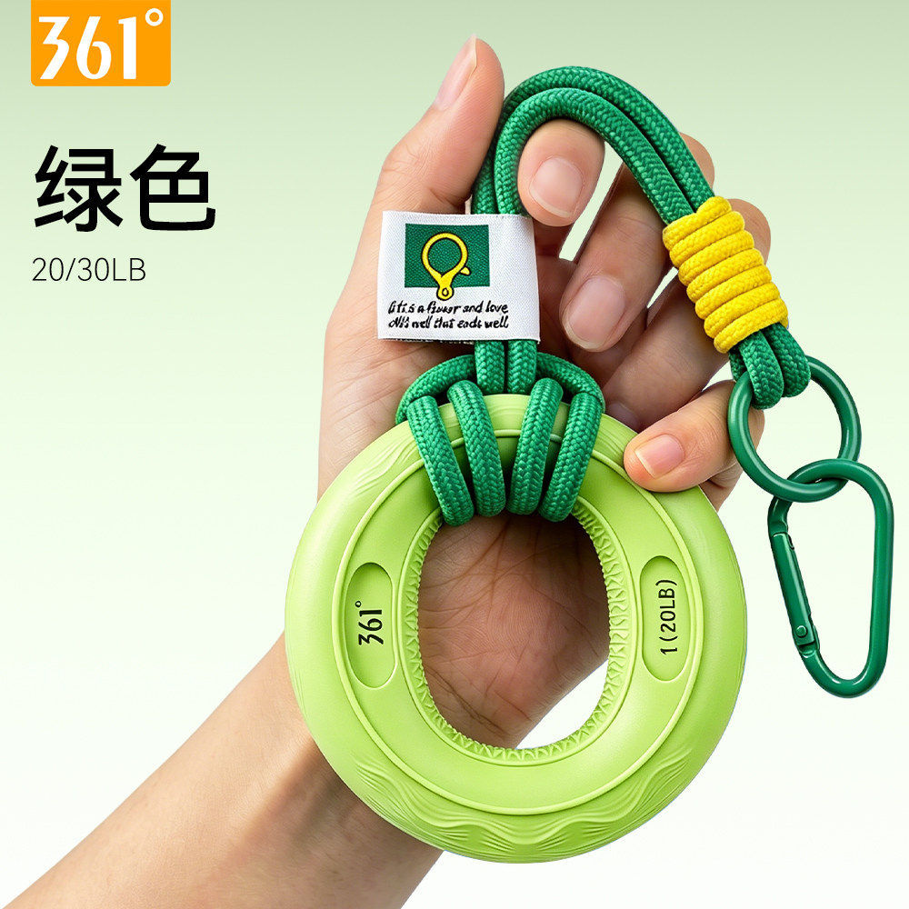 361° 握力器硅胶握力圈男女手指力量训练器挂绳件解压器材握力球