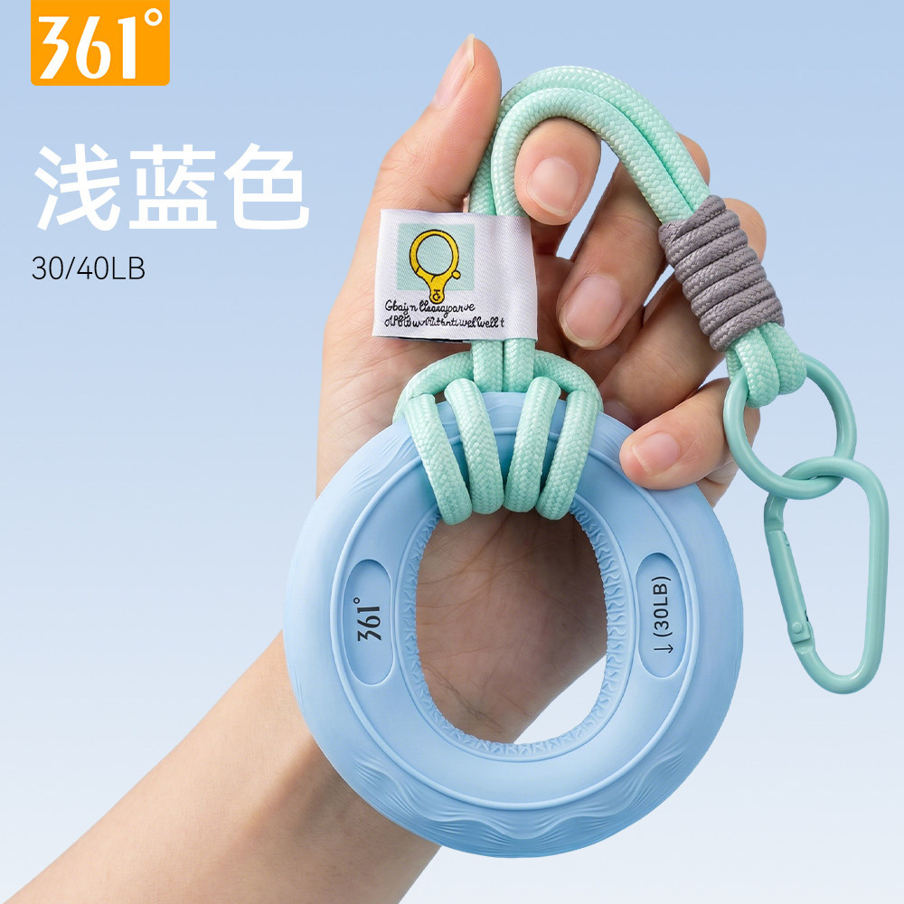 361° 握力器硅胶握力圈男女手指力量训练器挂绳件解压器材握力球