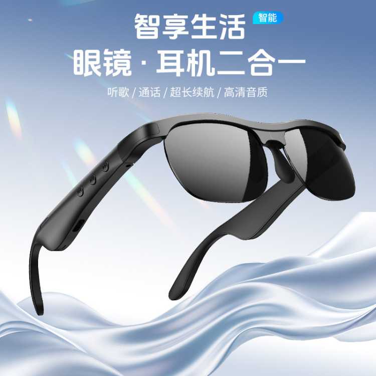 捷路普 华为适用AI翻译智能眼镜无线蓝牙耳机二合一户外运动音乐开放式