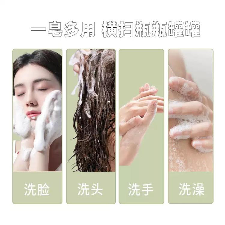 红卫 羊脂皂清洁控油洗脸洗澡滋润肌肤沐浴香皂家用肥皂洗衣皂内衣皂