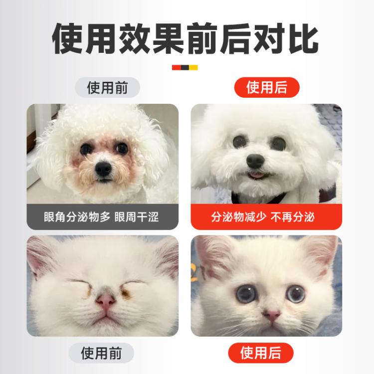 商品缩略图 6