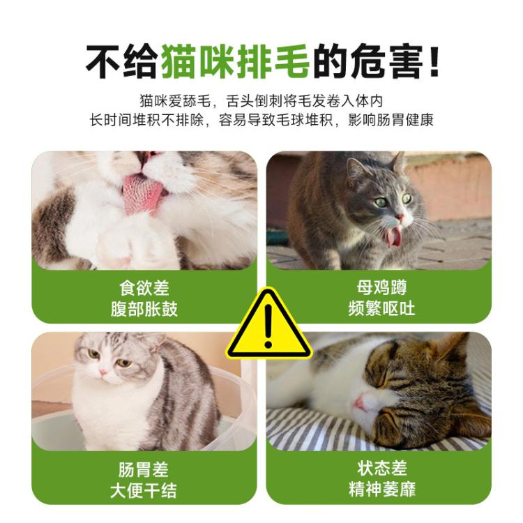 商品缩略图 4