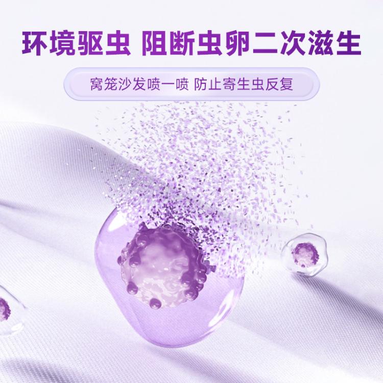 商品缩略图 8