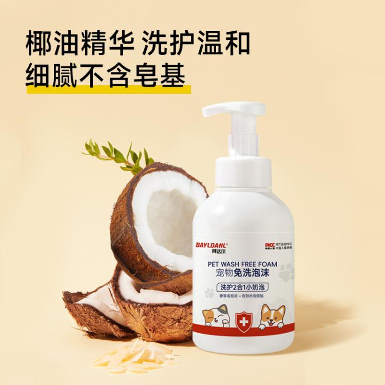 商品缩略图 10