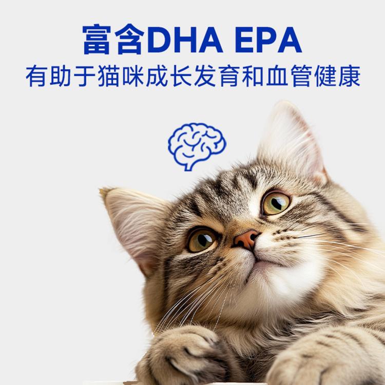 商品缩略图 6