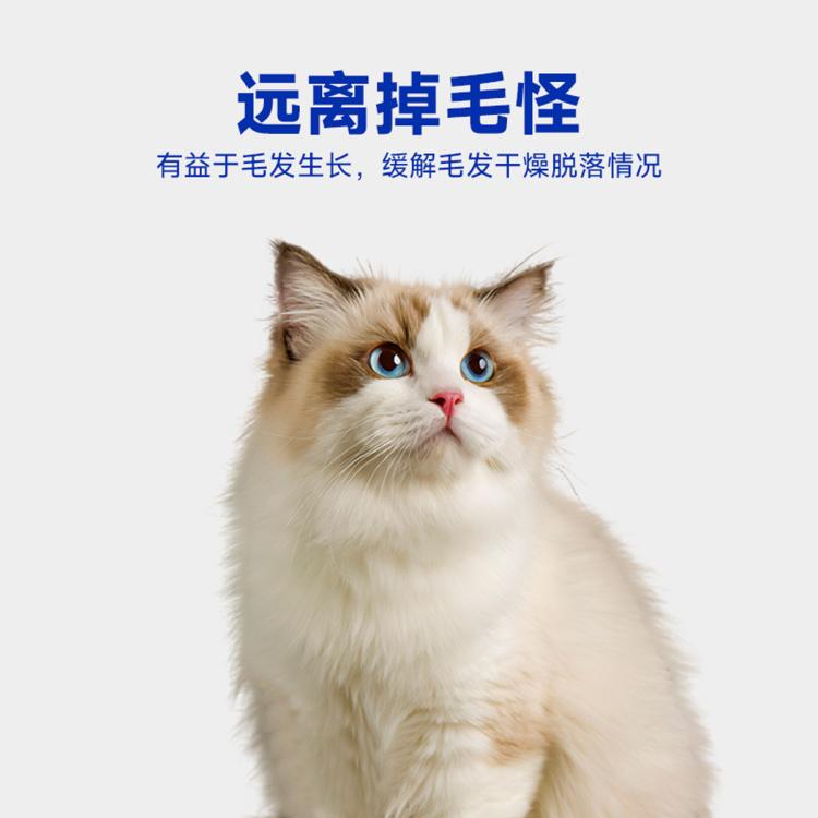 商品缩略图 4