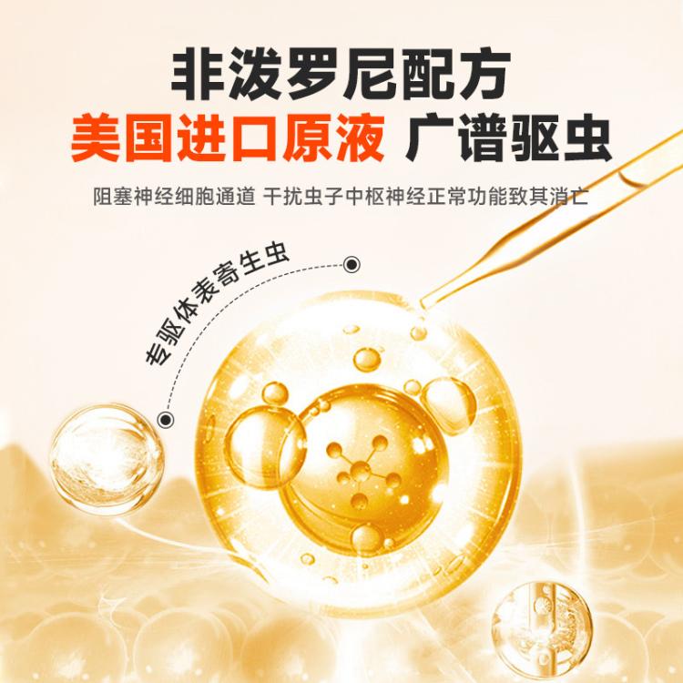 商品缩略图 10