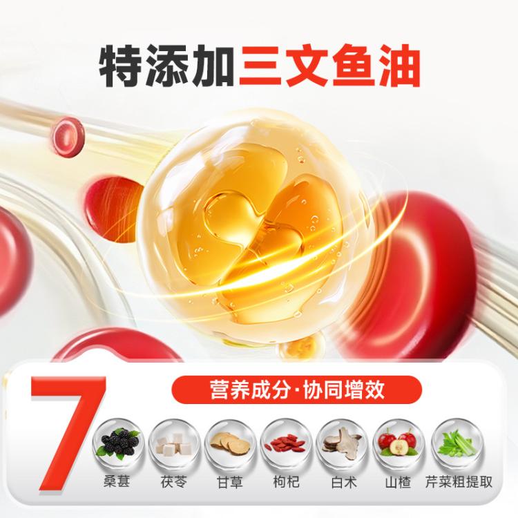 商品缩略图 5