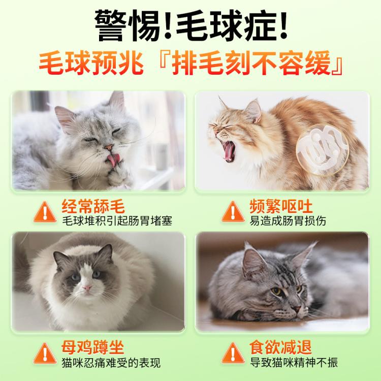 商品缩略图 3