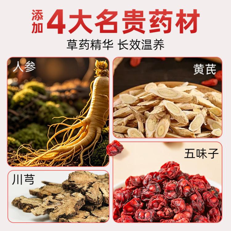 商品缩略图 10