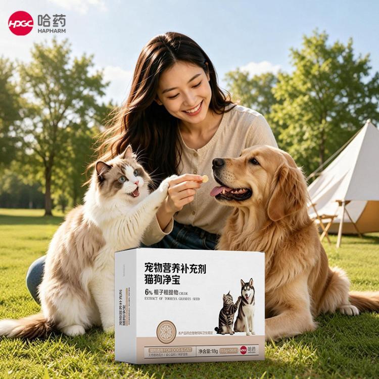 商品缩略图 4