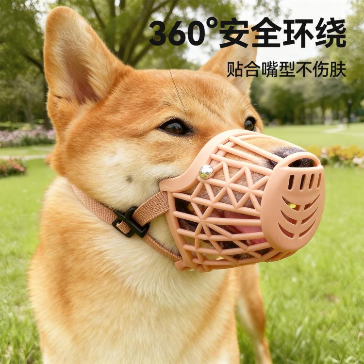商品缩略图 8