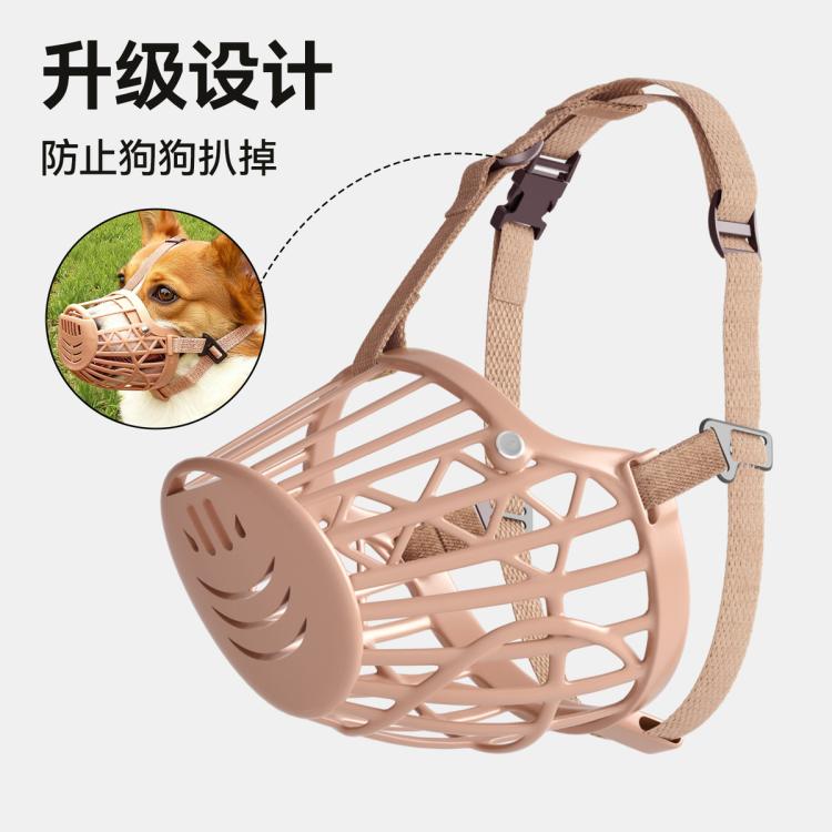 商品缩略图 9