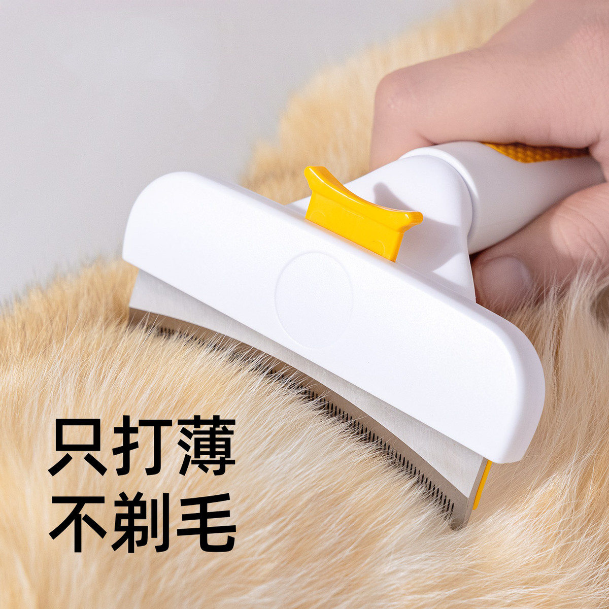 商品缩略图 1
