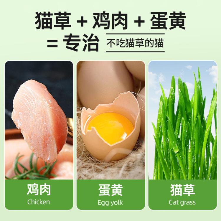 商品缩略图 4