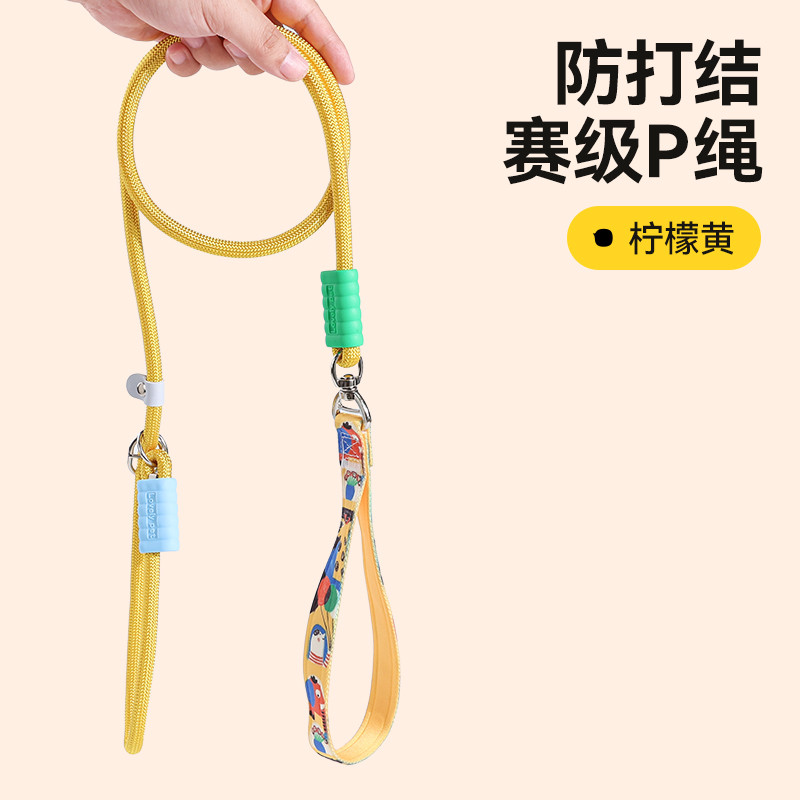 商品缩略图 1