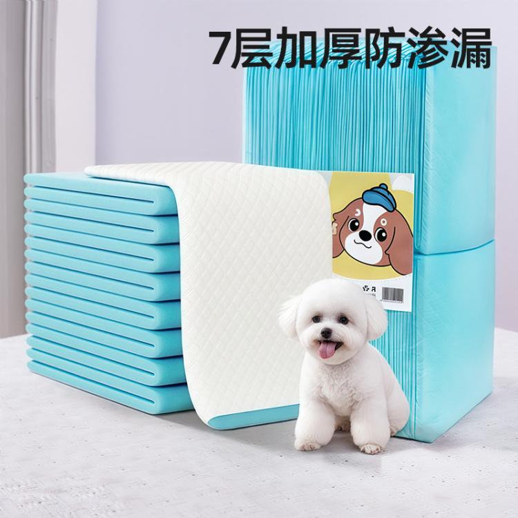 商品缩略图 6
