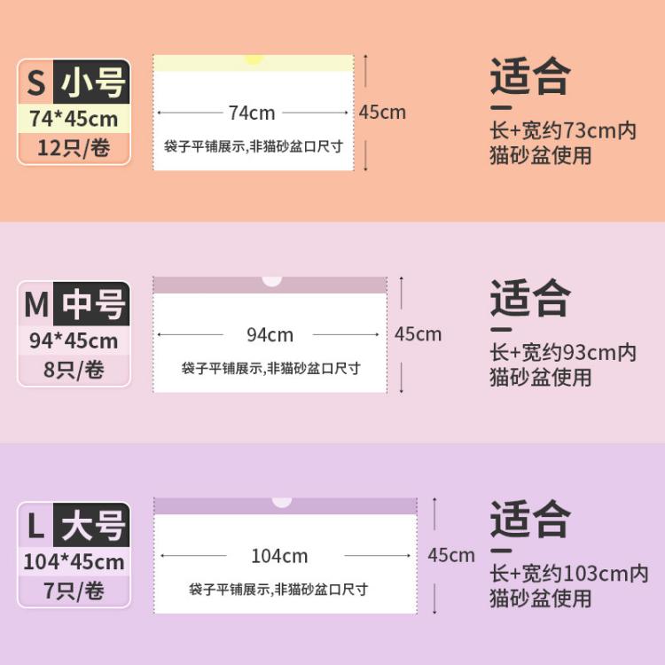 商品缩略图 7