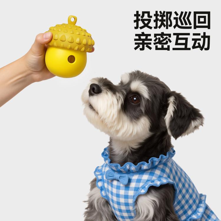 商品缩略图 4