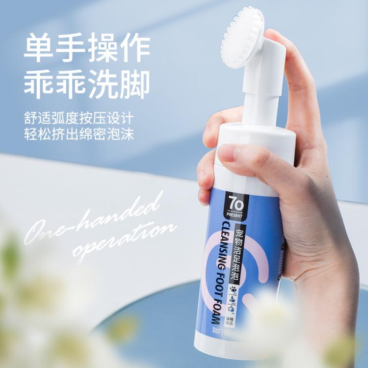 商品缩略图 6