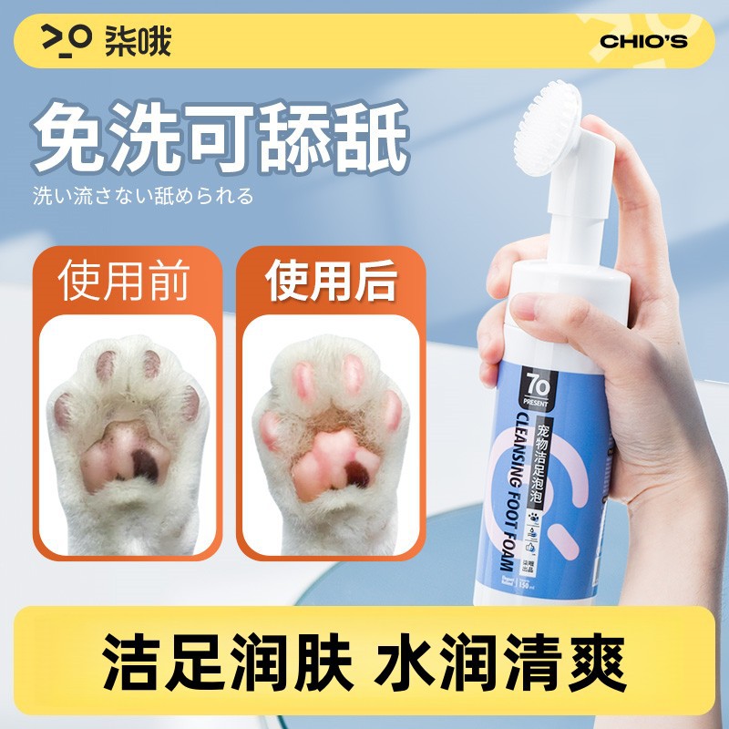 商品缩略图 1