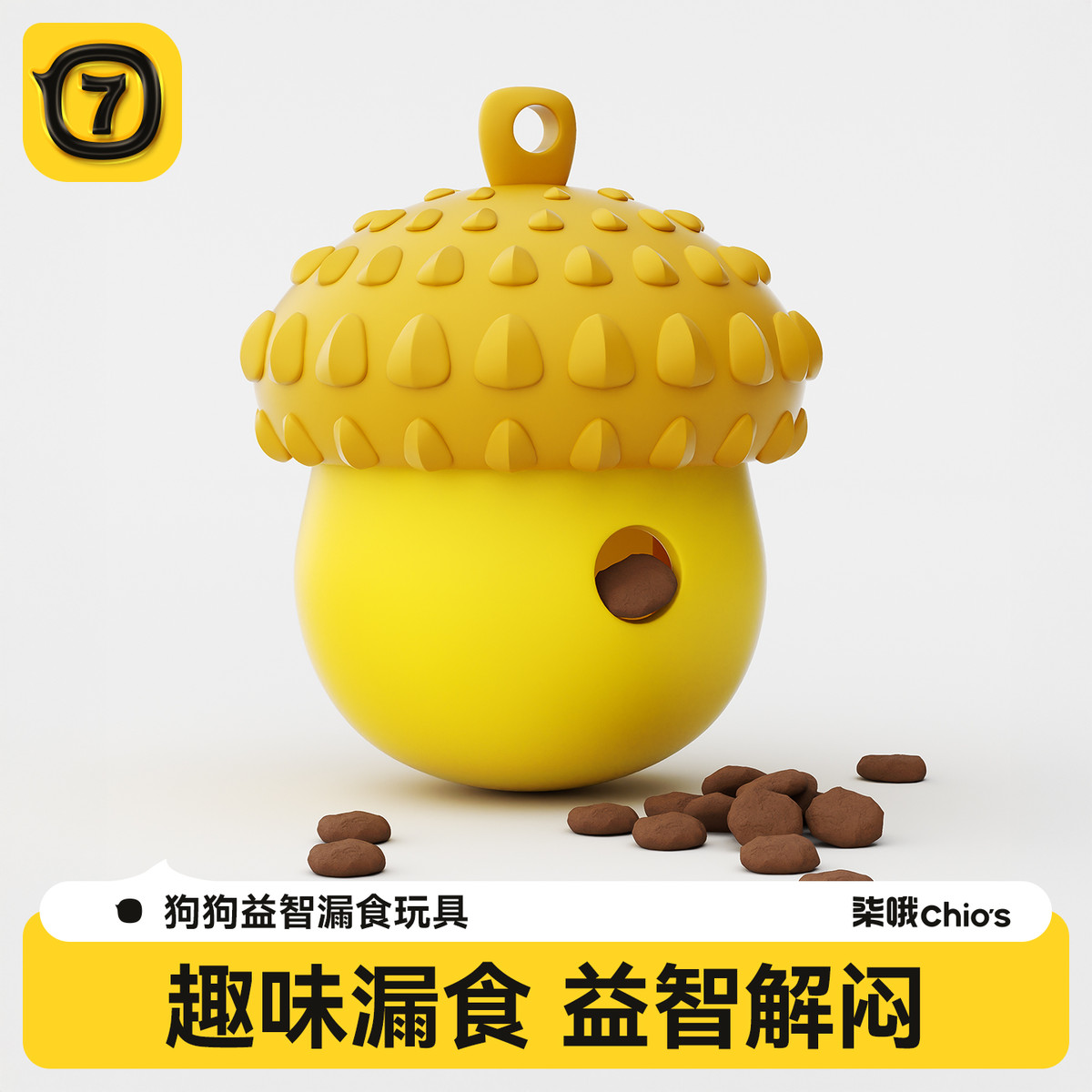 商品缩略图 1