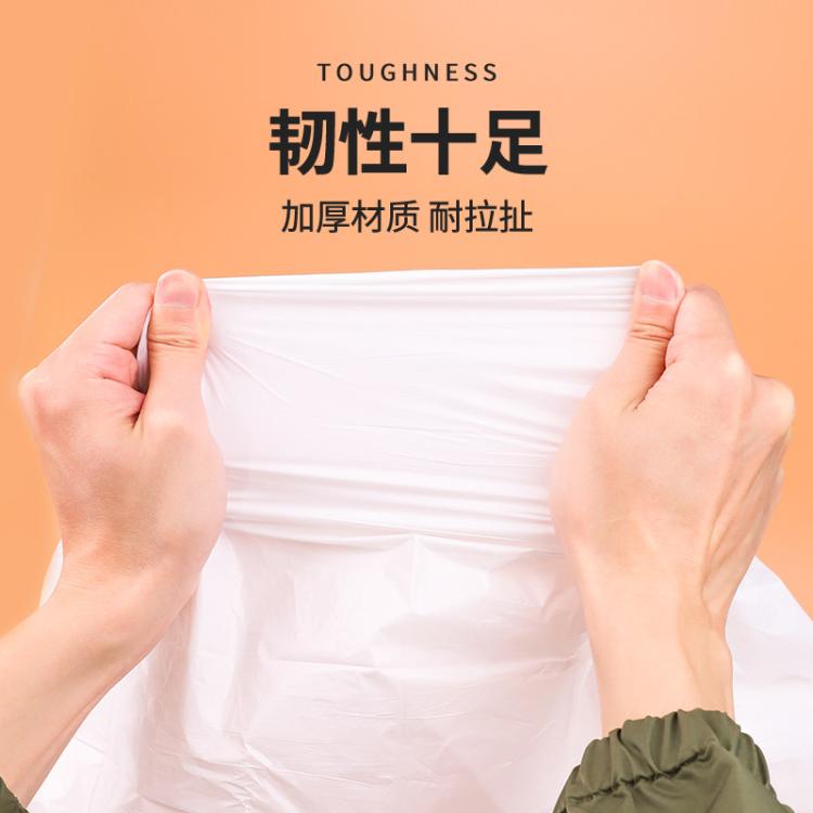 商品缩略图 5