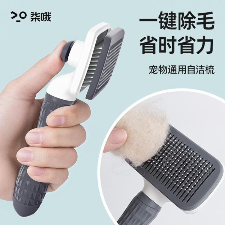商品缩略图 2