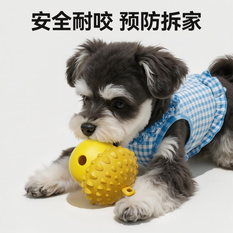 商品缩略图 5